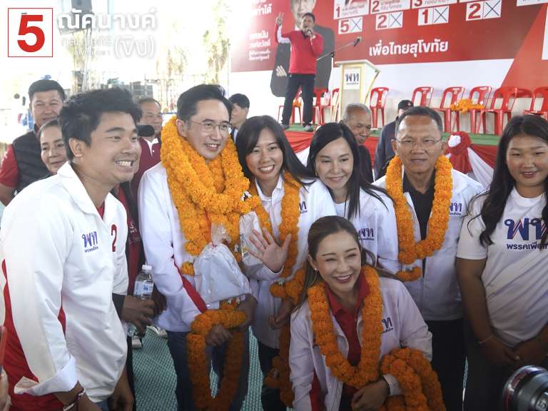 ผู้สมัคร สส.สุโขทัย ทั้ง 4 เขต และ ผู้สมัคร สส.บัญชีรายชื่อ พี่ทราย ณัฐธิดา เทพสุทิน ท่านสมศักดิ์ เทพสุทิน และคุณหมอชัย วัชรงค์ ได้ร่วมกับสะท้อนปัญหาน้ำท่วมน้ำแล้งให้กับแคนดิเดตนายกรัฐมนตรี ดร.เชน ยศชนัน วงศ์สวัสดิ์ ได้รับทราบ โดย #พรรคเพื่อไทย มีนโยบายระบบน้ำดี ไม่ท่วม-ไม่แล้ง และการจัดการอย่างเป็นระบบทั้งต้นน้ำ กลางน้ำ และปลายน้ำ เพื่อเป็นการบรรเทาความเดือดร้อนค่ะ